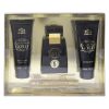 Gold by New Brand for Men - 3 Pc Gift Set 3.3oz EDT Spray, 0.5oz EDT Spray, 4.3oz Shower Gel, 4.3oz After Shave
