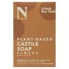 Castile Bar Soap - Almond by Dr. Natural for Unisex - 2 x 8 oz Soap