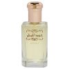Oud Al Mubakhar by Rasasi for Men - 3.38 oz EDP Spray