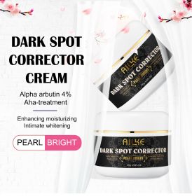 AILKE Collagen Lightening Kit, Cleansing, Moisturizer, Hydration, Blemish Removal Cream, Antioxidant, Brightening Body Lotion (Color: 2pack cream)