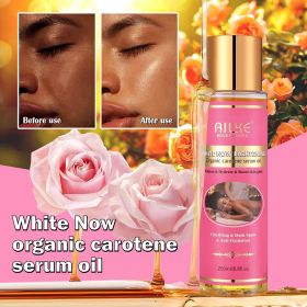 AILKE AHA Organic Skin Glowing Set, Whitening Lotion, Reduce Dark Spots, Clarify, Cleaning, Moisturizing, for All Skin Types (Color: Serum Oil 250ml)