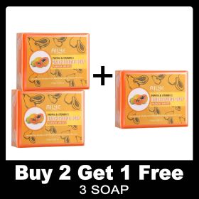 Brightening Body Lotion With Collagen, Carotene, Shea Butter, Moisturizing, Smoothing Increase Skin Radiance, For All Skin Types (Color: Buy 2 Get 1 Free)
