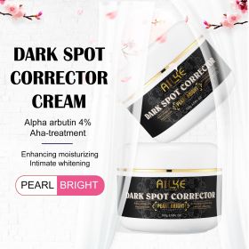Brightening Body Lotion With Collagen, Carotene, Shea Butter, Moisturizing, Smoothing Increase Skin Radiance, For All Skin Types (Color: 2 pack Cream)