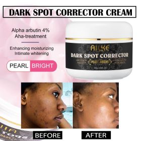 Brightening Body Lotion With Collagen, Carotene, Shea Butter, Moisturizing, Smoothing Increase Skin Radiance, For All Skin Types (Color: Dark Spot Removal)